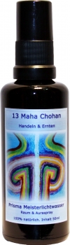 13.Maha Chohan